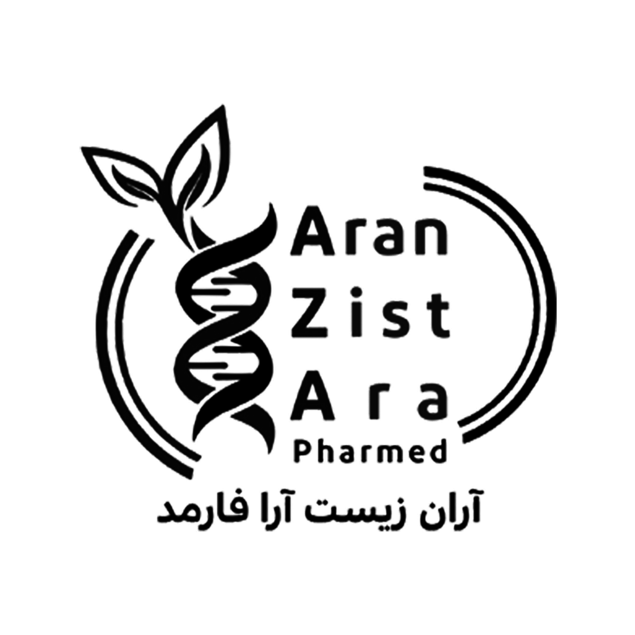 شرکت آران زیست آرا