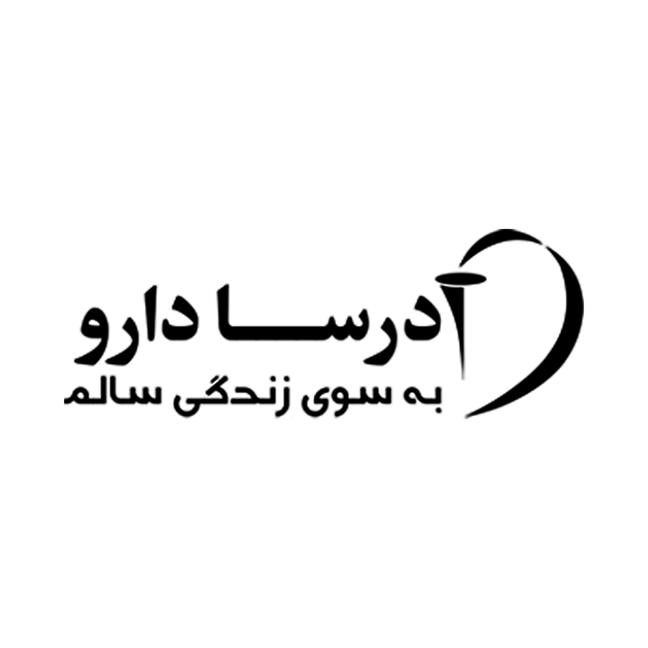 شرکت درسا دارو