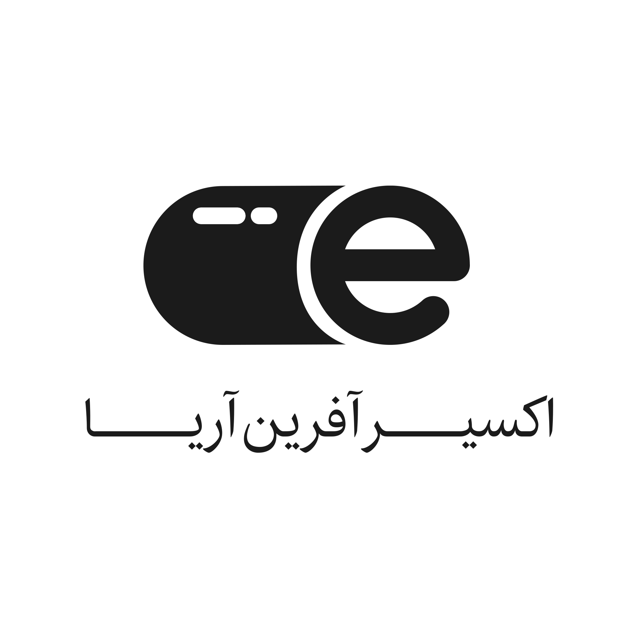 اکسیر آفرین آریا