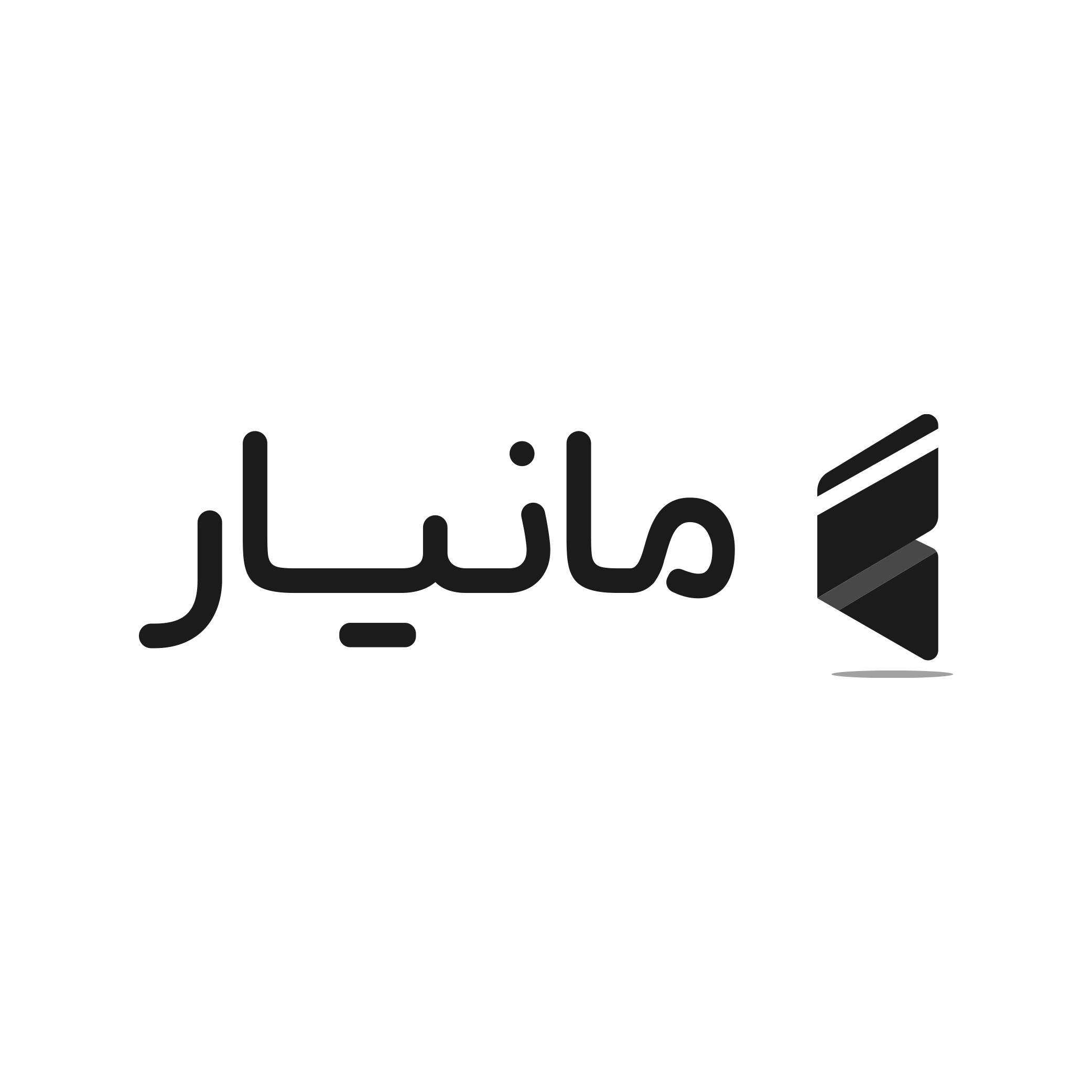 شرکت مانیار