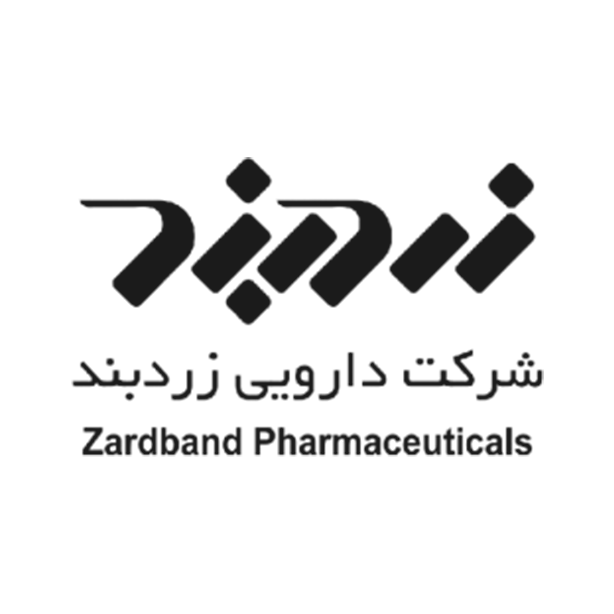 شرکت زردبند